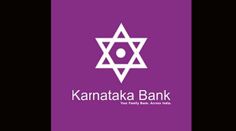 Karnataka Bank Recruitment