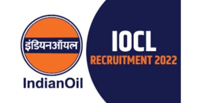 IOCL Recruitment 2022