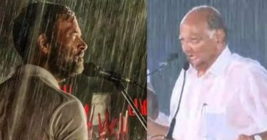 Rahul Gandhi, Sharad Pawar, Election and Rain Connection