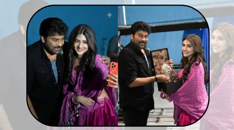 Chiranjeevi special gift for Srilila on Women's Day