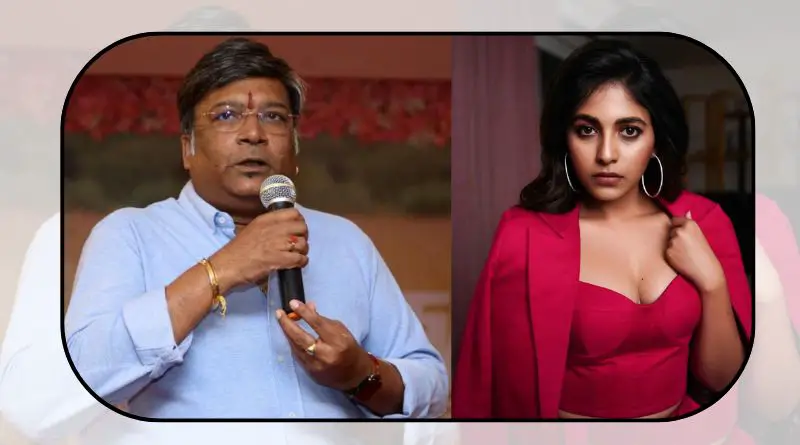 Kona Venkat responds to rumors of relationship with Anjali